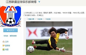 的价值